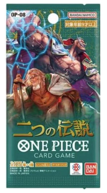 Two Legends Booster OP-08 One Piece card game single pack.